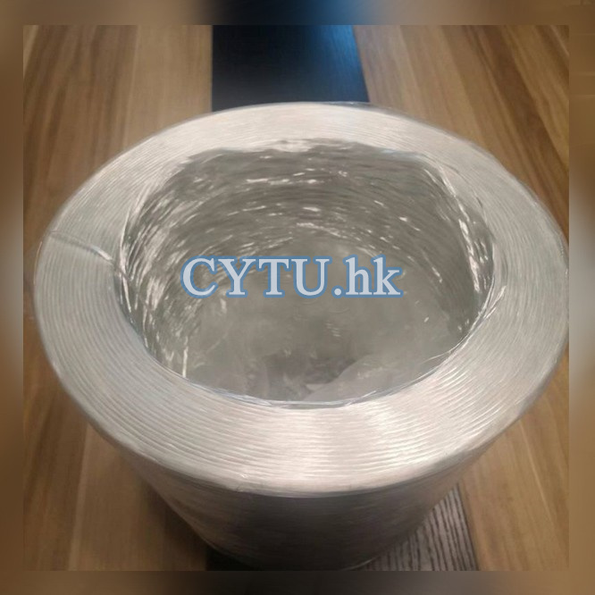 Glass Fiber Roving / Yarn