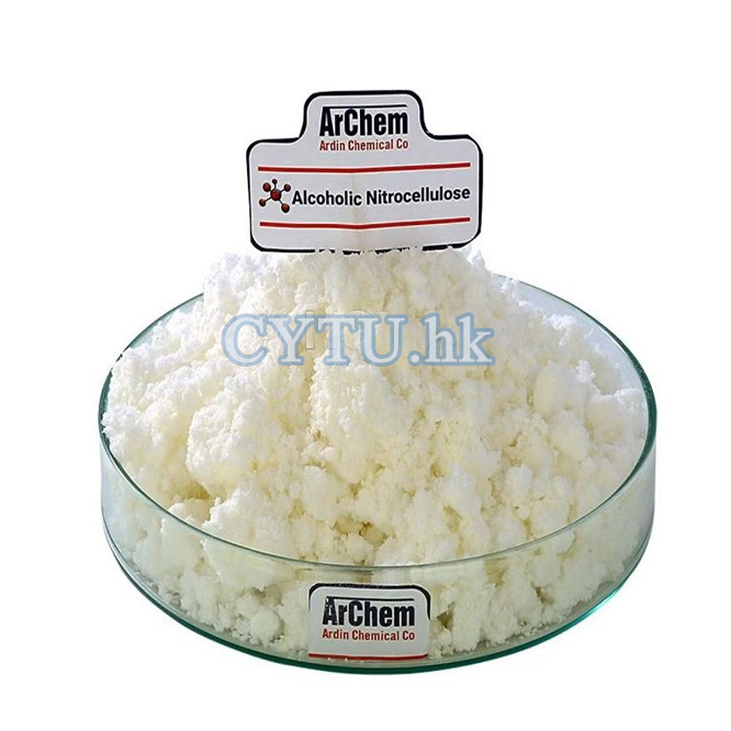North Chemical Industrial Nitrocellulose,Cellulose nitrate CAS: 9004-70-0