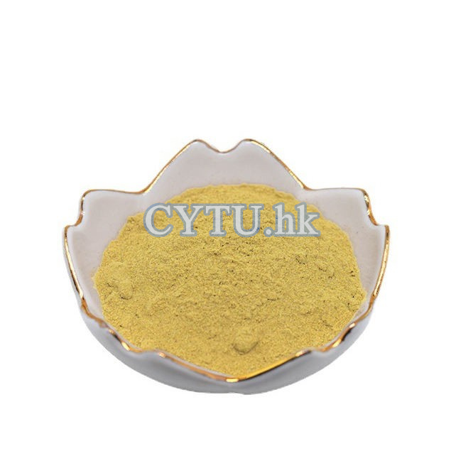 Efficient Photoinitiator XBPO (Phenylbis(2,4,6-trimethylbenzoyl)phosphine oxide)