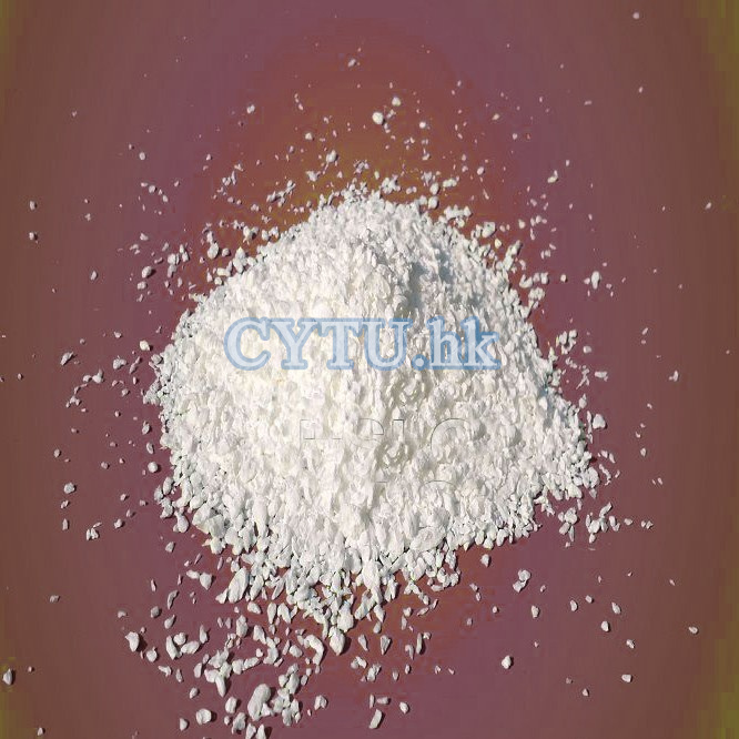 Cellulose diacetate CAS No.9035-69-2