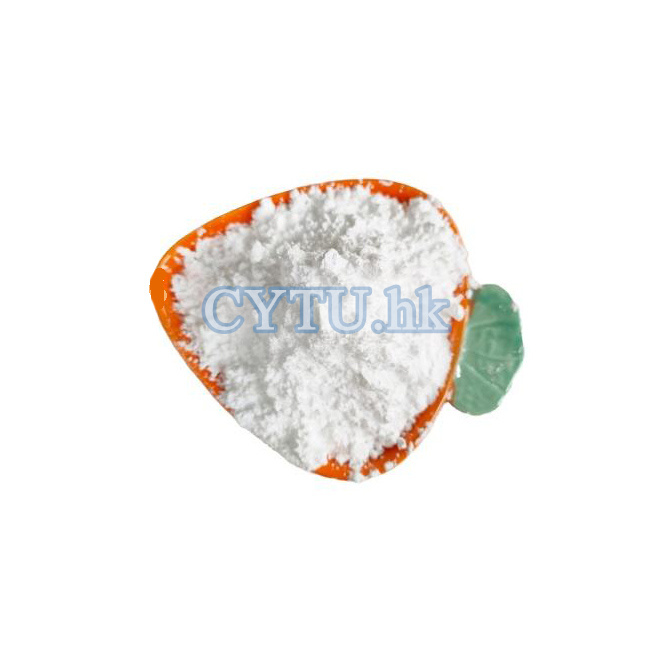 Industrial melamine melamine resin