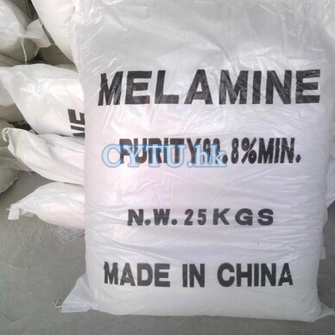 Industrial melamine melamine resin