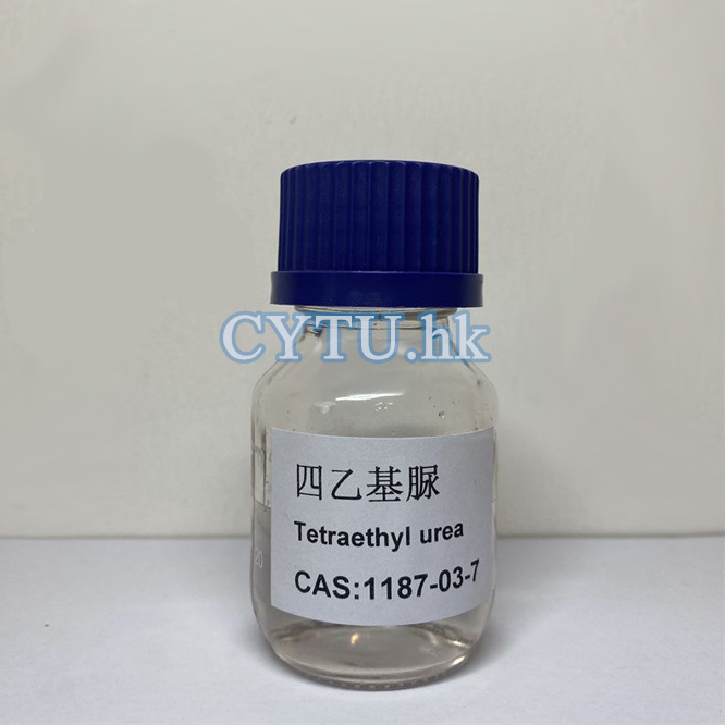 Tetraethyl Urea