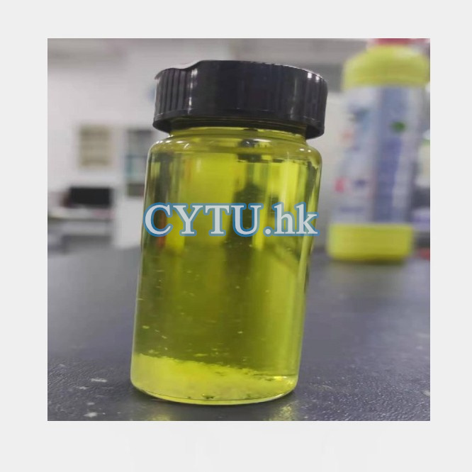 1173 photoinitiator UV curing (CAS:7473-98-5)