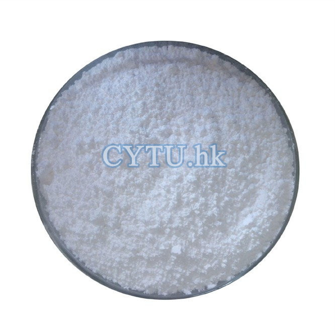 N,N-diethyldiphenylurea(centralite I)CAS NO.: 85-98-3