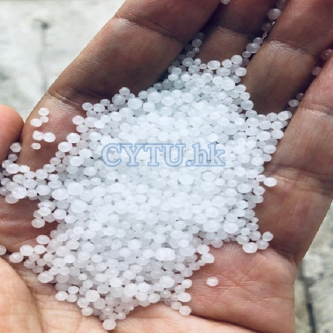 Industrial Urea N46