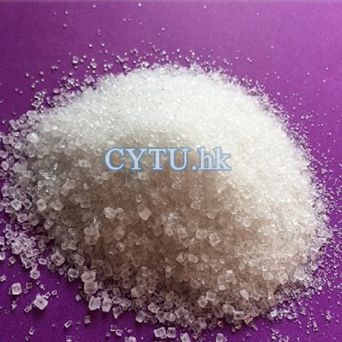 ammonium sulfate, CAS：7783-20-2